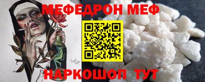 дмт Канаш
