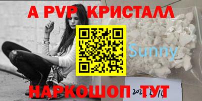 дмт Канаш
