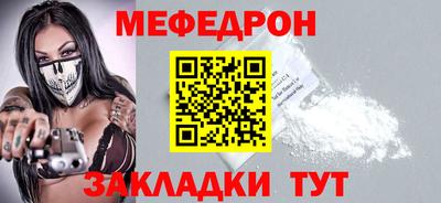 дмт Канаш