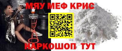 дмт Канаш