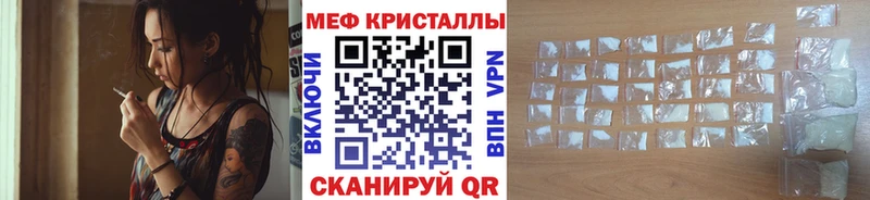 МЕФ мука  Кондопога 