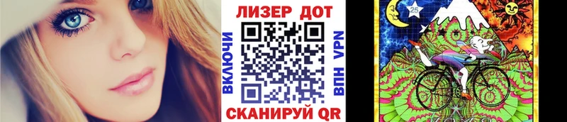 Марки 25I-NBOMe 1,8мг  Кондопога 