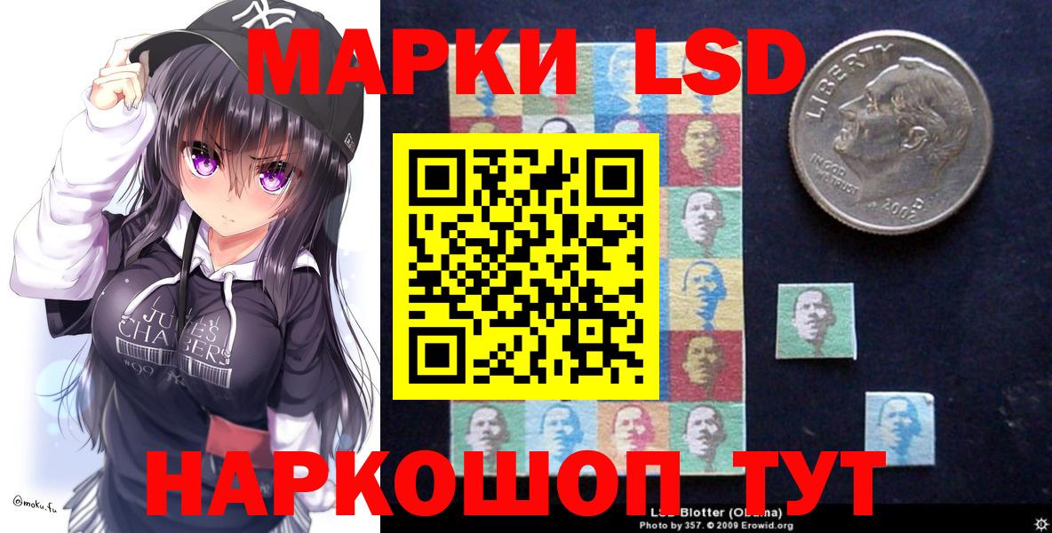 Канабис  Кондопога  КОКАИН  Ketamine  Плюхи  Ляпка  Героин  Мяу-Мяу  Вход с VPN  Мяу-Мяу  Alpha-PVP 