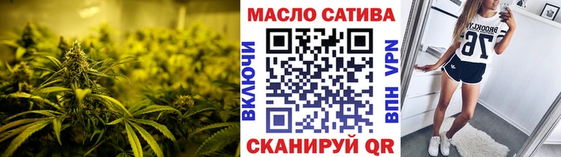 ТГК вейп с тгк  Кондопога 