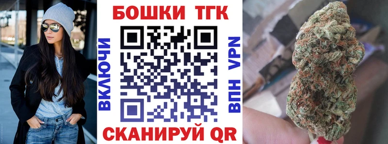 МАРИХУАНА OG Kush  ссылка на мегу ТОР  Кондопога 